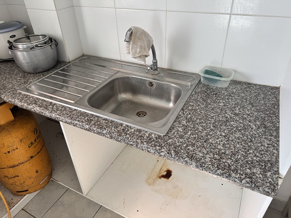 Foto del portal de remates judiciales