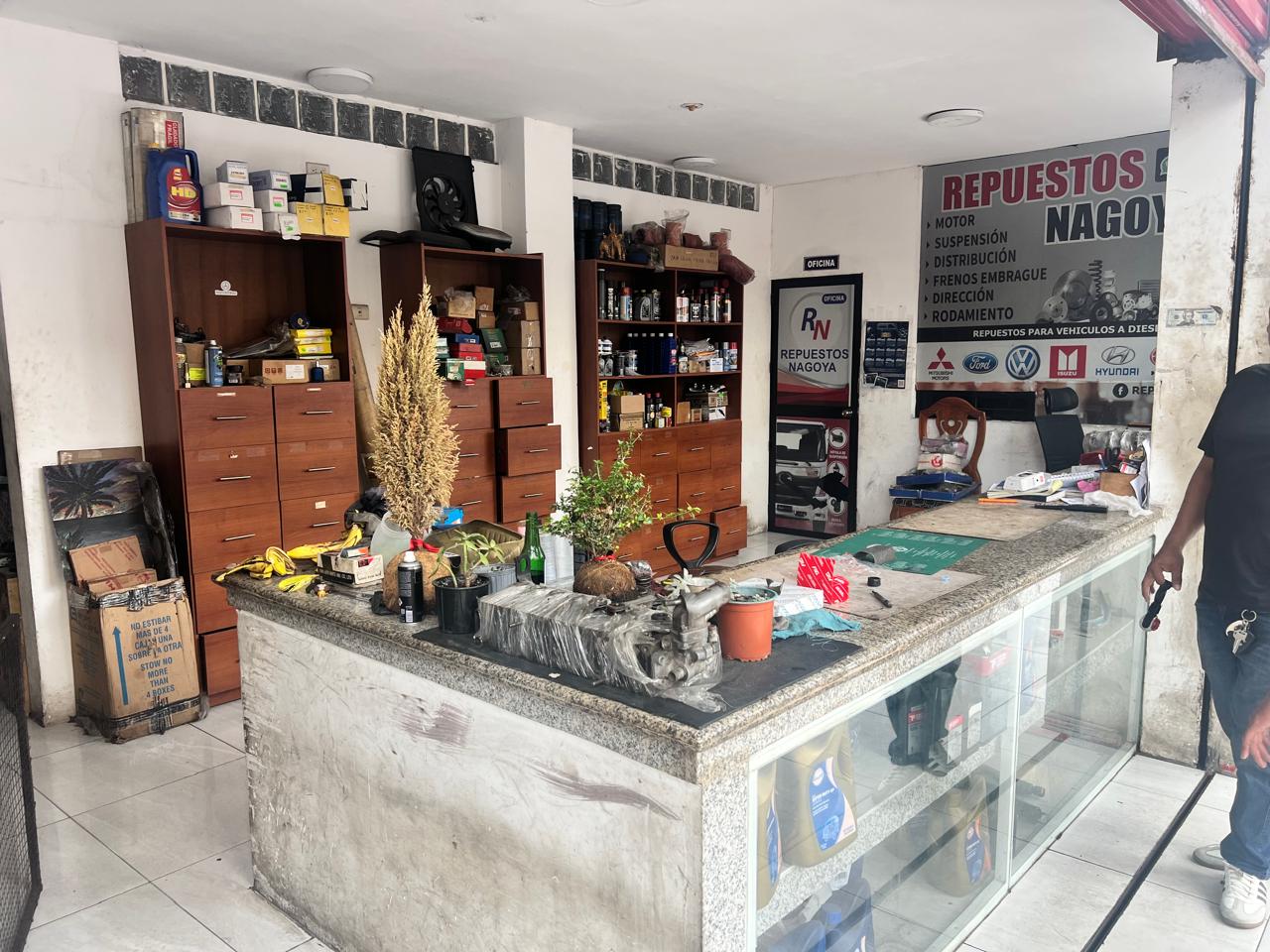 Foto del portal de remates judiciales