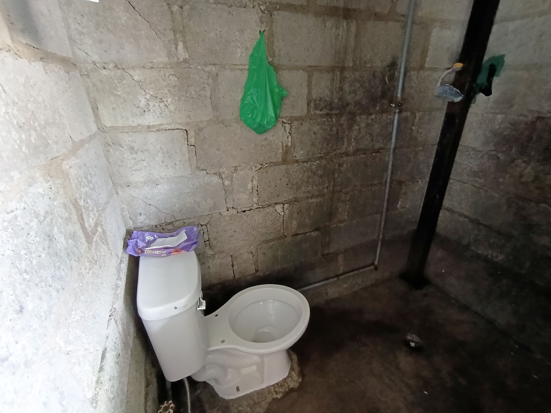 Foto del portal de remates judiciales
