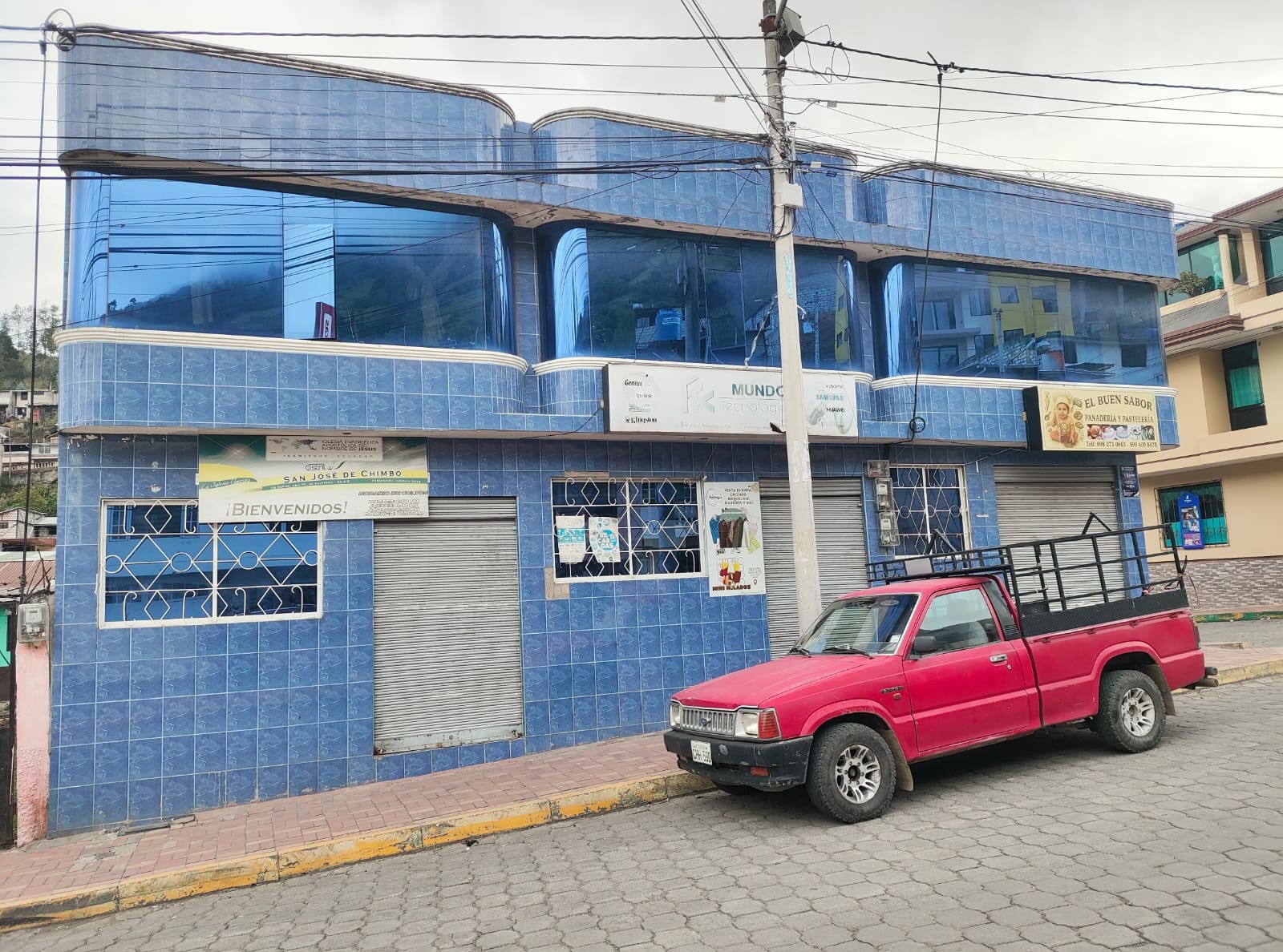 Foto del portal de remates judiciales