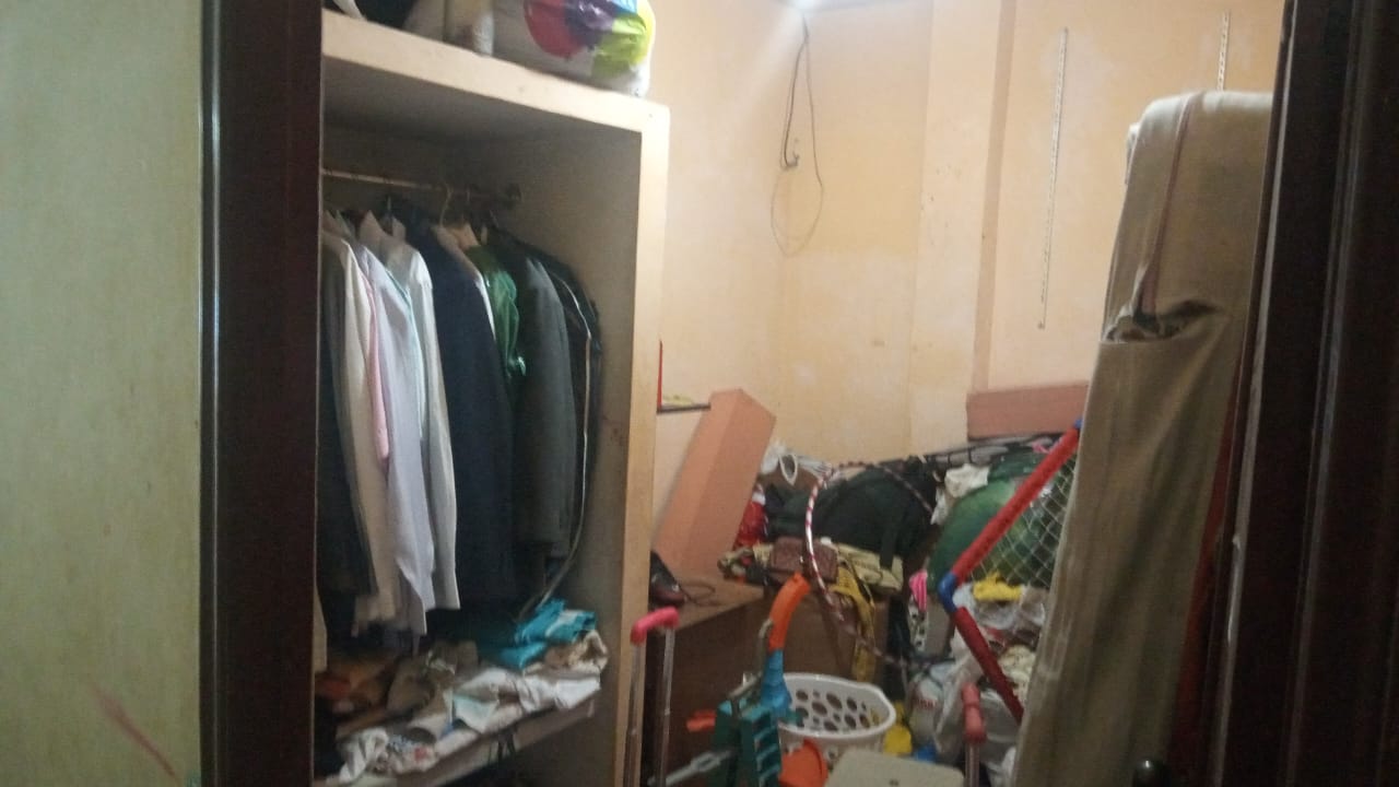 Foto del portal de remates judiciales