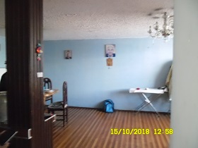Foto del portal de remates judiciales