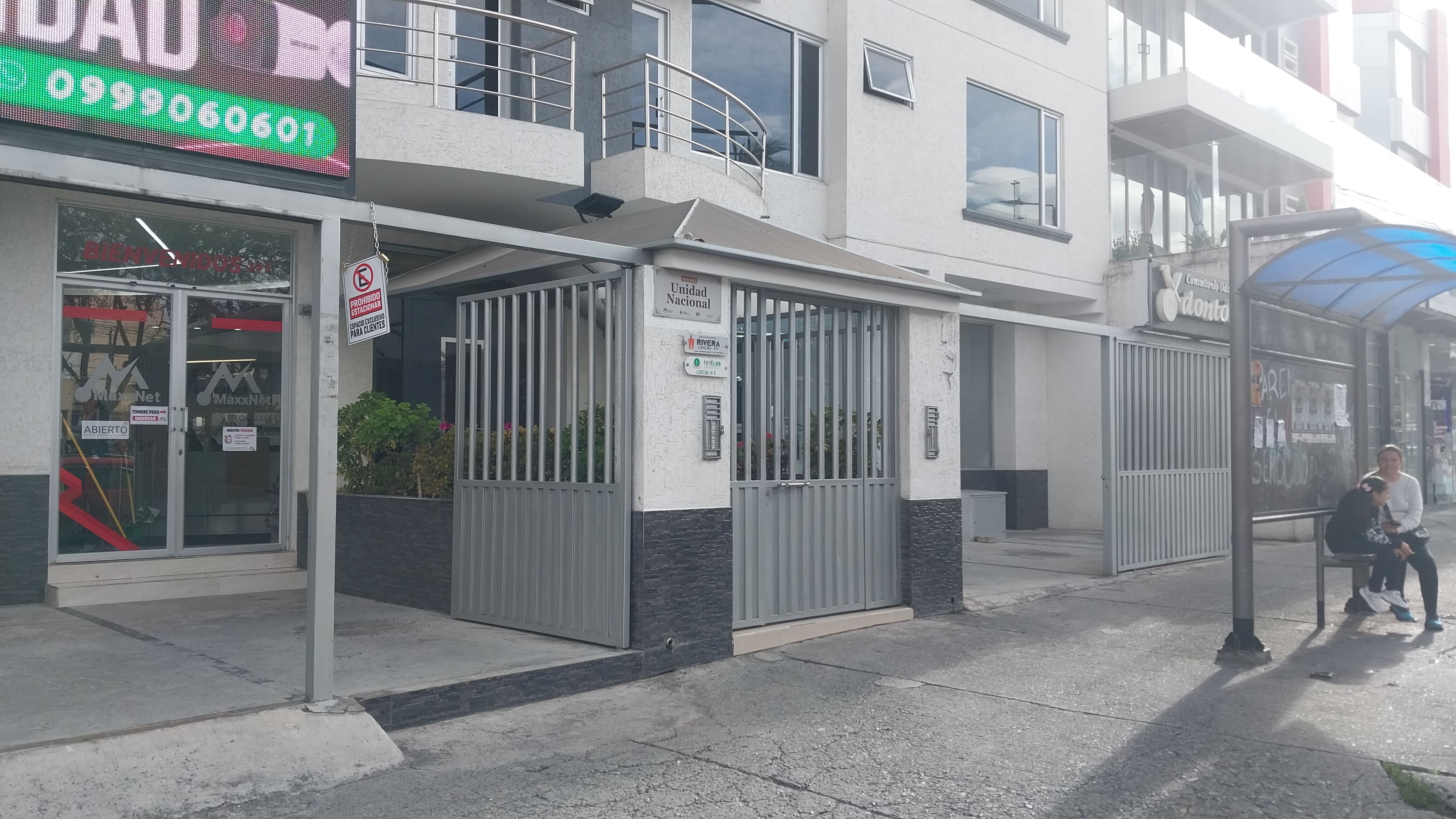Foto del portal de remates judiciales