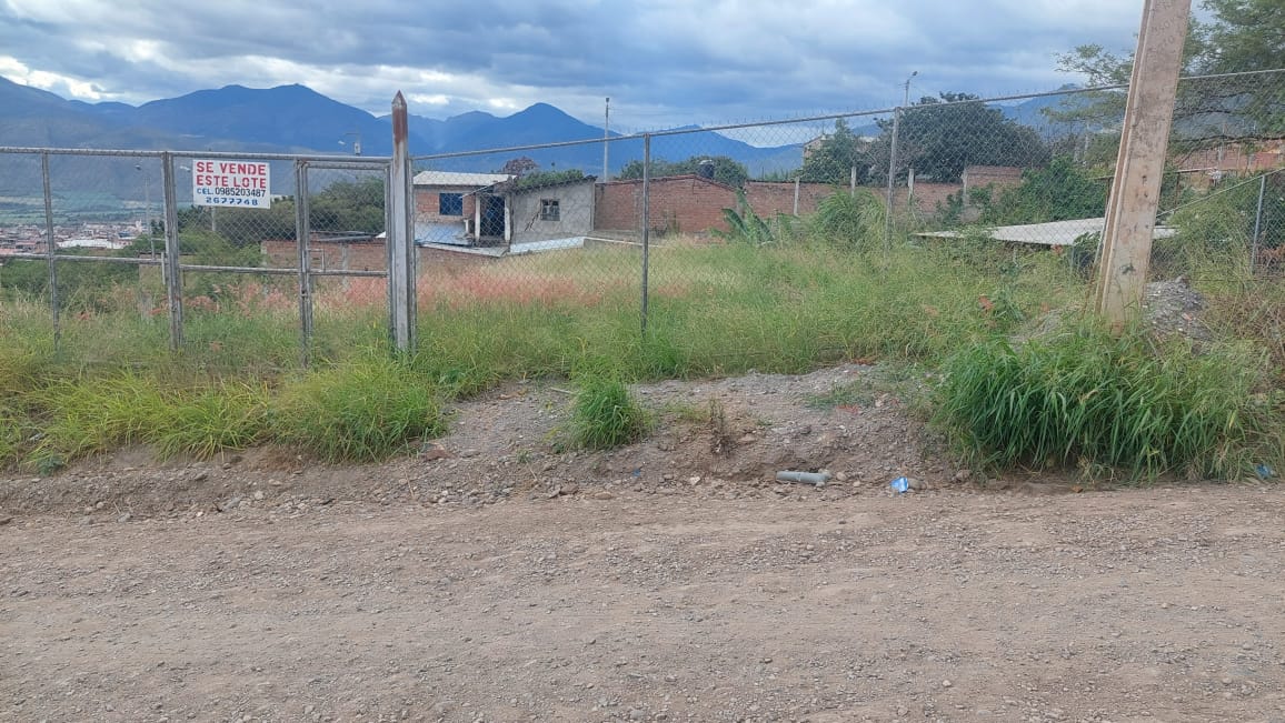 Foto del portal de remates judiciales